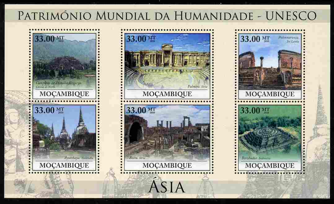 Mozambique 2010 UNESCO World Heritage Sites - Asia #2 perf sheetlet containing 6 values unmounted mint, Yvert 3224-29, stamps on tourism, stamps on unesco, stamps on heritage