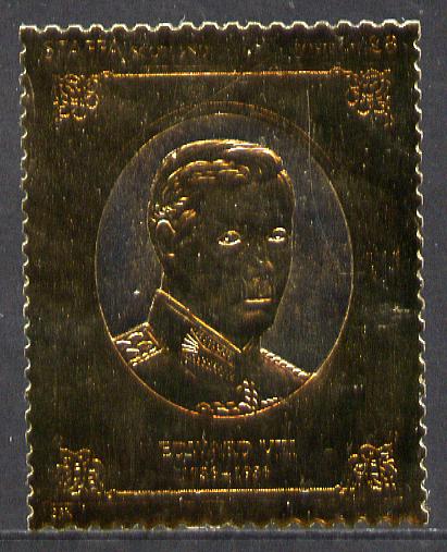 Staffa 1977 Monarchs A38 Edward VIII embossed in 23k gold foil (Rosen #506) unmounted mint, stamps on , stamps on  stamps on royalty    history