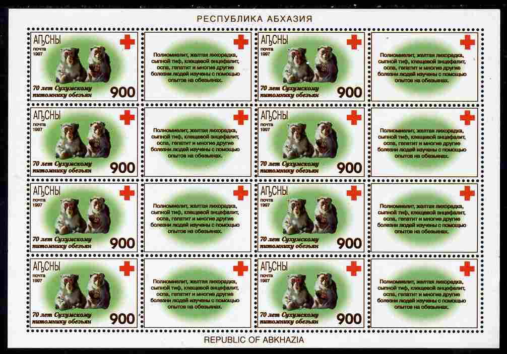 Abkhazia 1997 Monkeys & Red Cross perf sheetlet containing 8 values plus 8 labels unmounted mint, stamps on , stamps on  stamps on red cross, stamps on  stamps on monkeys, stamps on  stamps on apes