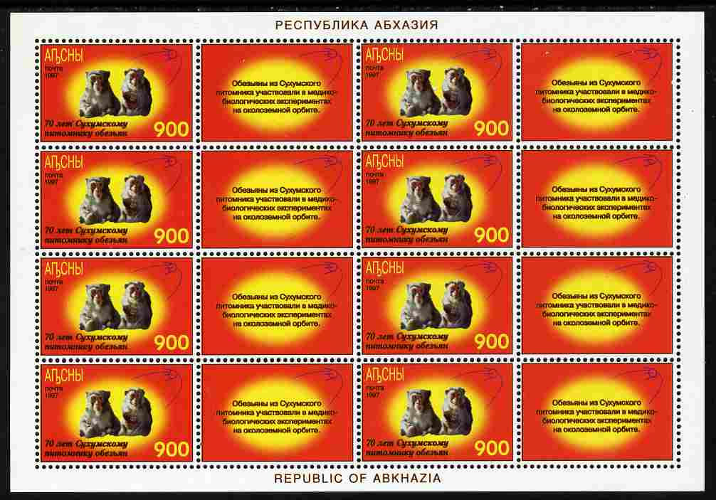 Abkhazia 1997 Monkeys (red background) perf sheetlet containing 8 values plus 8 labels unmounted mint, stamps on , stamps on  stamps on space, stamps on  stamps on satellites, stamps on  stamps on monkeys, stamps on  stamps on apes