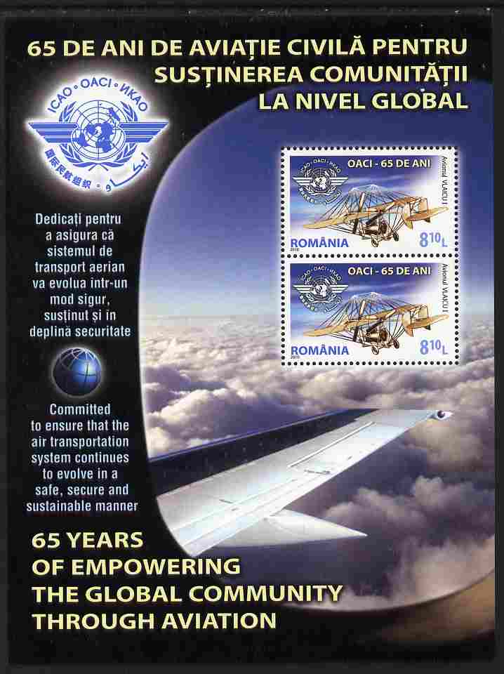 Rumania 2010 65th Anniversary of Civil Aviation perf sheetlet containing 2 values unmounted SG 7024, stamps on , stamps on  stamps on aviation, stamps on  stamps on 