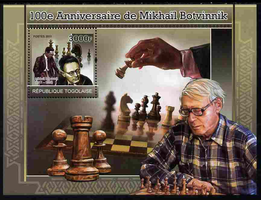 Togo 2011 Birth Centenary of Mikhail Botvinnik (chess) perf souvenir sheet unmounted mint, stamps on , stamps on  stamps on personalities, stamps on  stamps on chess