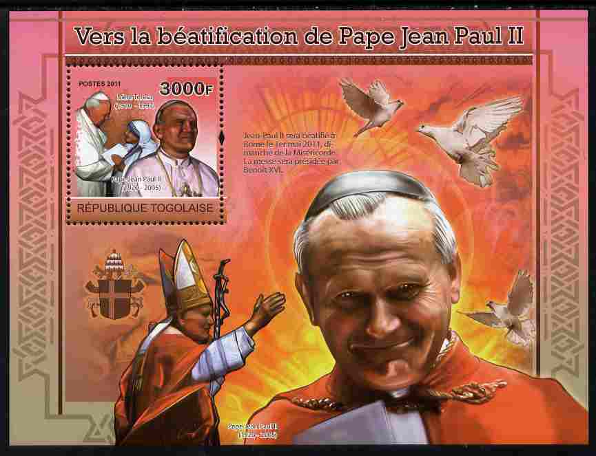 Togo 2011 Beautification of Pope John Paul II perf souvenir sheet unmounted mint, stamps on , stamps on  stamps on personalities, stamps on  stamps on pope, stamps on  stamps on popes