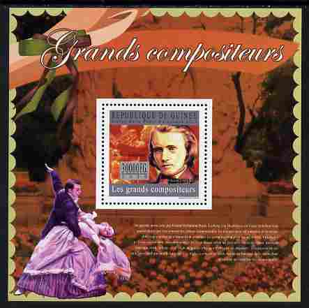 Guinea - Conakry 2010 The Great Composers #1 perf s/sheet unmounted mint, Michel BL 1793, stamps on music, stamps on composers, stamps on 