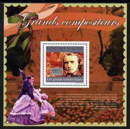 Guinea - Conakry 2010 The Great Composers #1 perf s/sheet unmounted mint, Michel BL 1793, stamps on , stamps on  stamps on music, stamps on  stamps on composers, stamps on  stamps on 