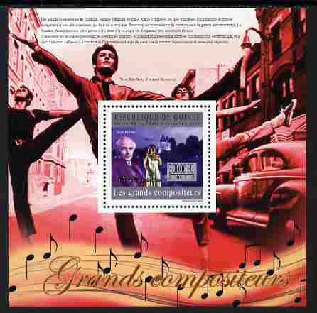 Guinea - Conakry 2010 The Great Composers #2 perf s/sheet unmounted mint, Michel BL 1794, stamps on music, stamps on composers, stamps on bernstein, stamps on bartok, stamps on 