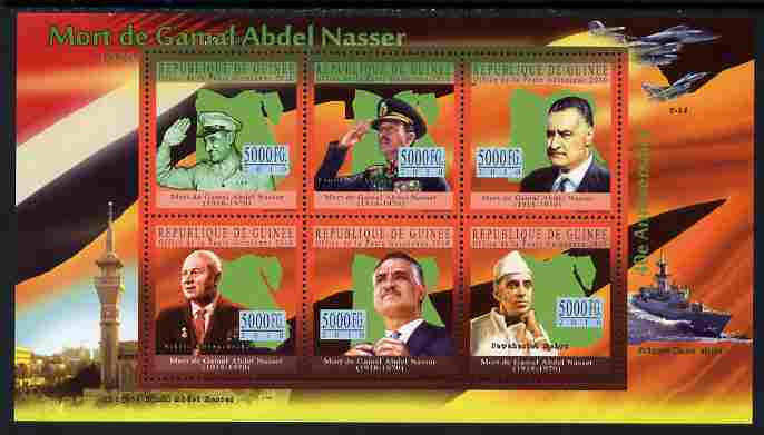 Guinea - Conakry 2010 Death Anniversary of Gamal Abdel Nasser perf sheetlet containing 6 values unmounted mint, Michel 7739-44, stamps on , stamps on  stamps on personalities, stamps on  stamps on constitutions, stamps on  stamps on aviation, stamps on  stamps on ships  , stamps on  stamps on dictators.