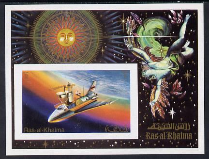 Ras Al Khaima 1972 Skylab imperf m/sheet unmounted mint (Mi BL 133B) , stamps on communications    space