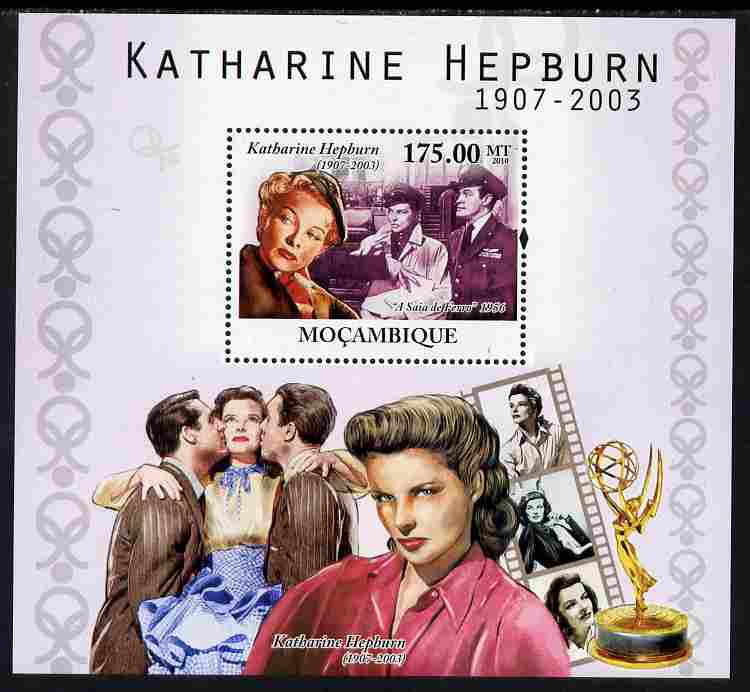 Mozambique 2010 Katharine Hepburn (actress) perf s/sheet unmounted mint, stamps on personalities, stamps on films, stamps on movies, stamps on cinema, stamps on women