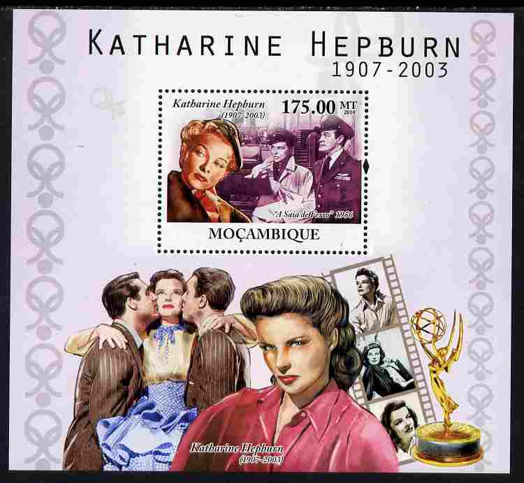 Mozambique 2010 Katharine Hepburn (actress) perf s/sheet unmounted mint, stamps on , stamps on  stamps on personalities, stamps on  stamps on films, stamps on  stamps on movies, stamps on  stamps on cinema, stamps on  stamps on women