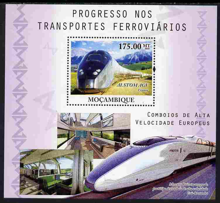 Mozambique 2010 High Speed Trains perf s/sheet unmounted mint, stamps on , stamps on  stamps on railways