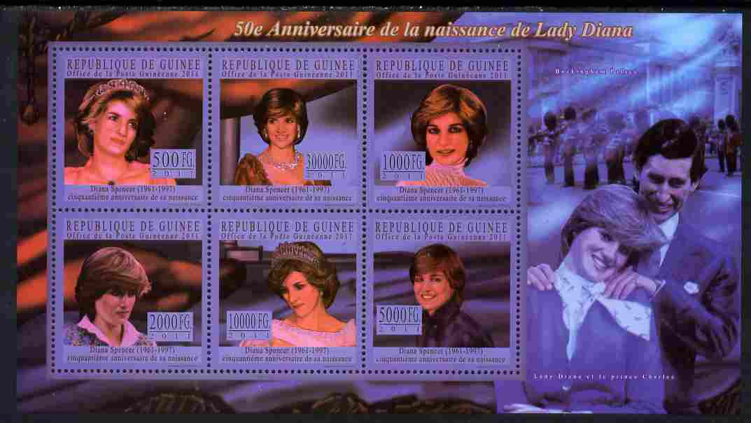 Guinea - Conakry 2011 50th Birth Anniversary of Princess Diana #1 perf sheetlet containing 6 values unmounted mint , stamps on royalty, stamps on diana