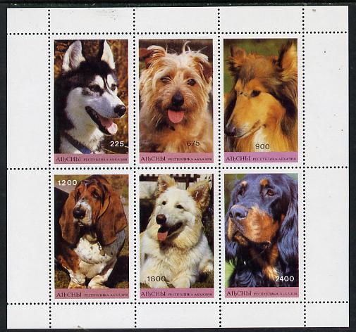 Abkhazia 1996 Dogs perf set of 6 unmounted mint, stamps on , stamps on  stamps on animals    dogs     husky     terrier     collie, stamps on  stamps on  gsd , stamps on  stamps on basset, stamps on  stamps on    gordon setter