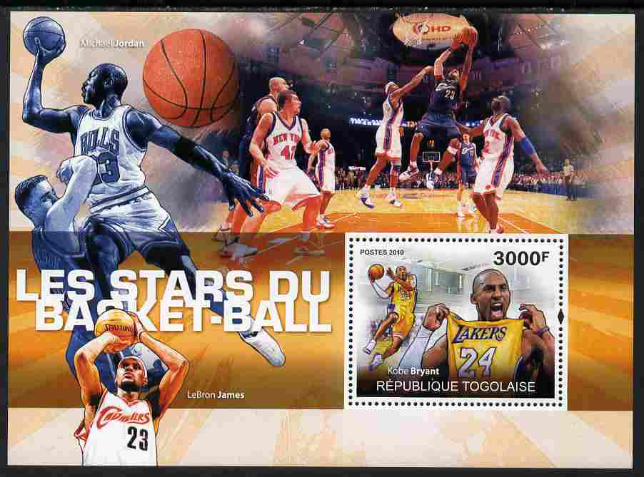 Togo 2010 Basketball Stars perf s/sheet unmounted mint Yvert 418, stamps on sport, stamps on basketball