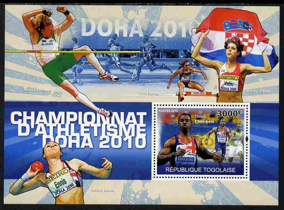 Togo 2010 Doha Athletic Champions perf s/sheet unmounted mint Yvert 425, stamps on , stamps on  stamps on sport, stamps on  stamps on athletics, stamps on  stamps on shot, stamps on  stamps on hurdles, stamps on  stamps on running, stamps on  stamps on pole