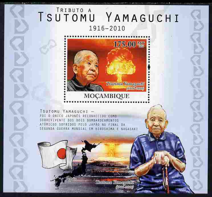 Mozambique 2010 Tribute to Tsutomu Yamaguchi perf s/sheet unmounted mint, stamps on personalities, stamps on  ww2 , stamps on atomics, stamps on 