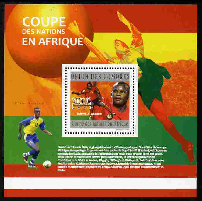 Comoro Islands 2010 Football - African Nations Cup perf s/sheet unmounted mint, stamps on , stamps on  stamps on sport, stamps on  stamps on football