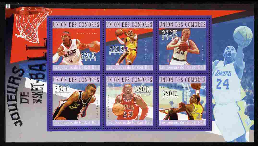 Comoro Islands 2010 Basketball perf sheetlet containing 6 values unmounted mint, stamps on sport, stamps on basketball