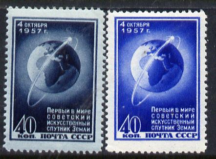 Russia 1957 Launching of First Artificial Satellite set of 2 unmounted mint, SG 2147-48*, stamps on , stamps on  stamps on communications, stamps on  stamps on space