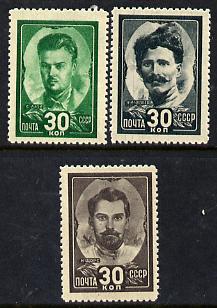 Russia 1944 Heroes of 1918 Civil War set of 3 unmounted mint, SG 1079-81*, stamps on constitutions, stamps on battles, stamps on personalities 