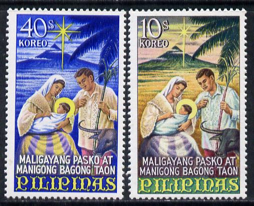 Philippines 1967 Christmas set of 2 unmounted mint, SG 1057-58*, stamps on christmas, stamps on bethlehem