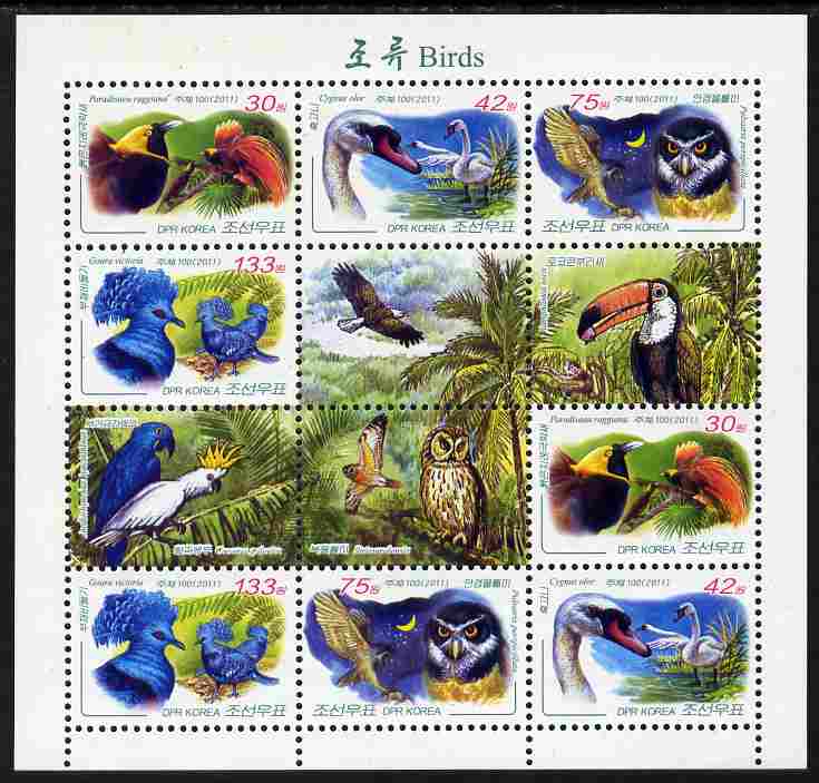 North Korea 2011 Birds perf sheetlet containing 8 values (2 sets of 4) plus labels unmounted mint, stamps on , stamps on  stamps on birds, stamps on  stamps on owls, stamps on  stamps on birds of prey, stamps on  stamps on swans, stamps on  stamps on pigeons