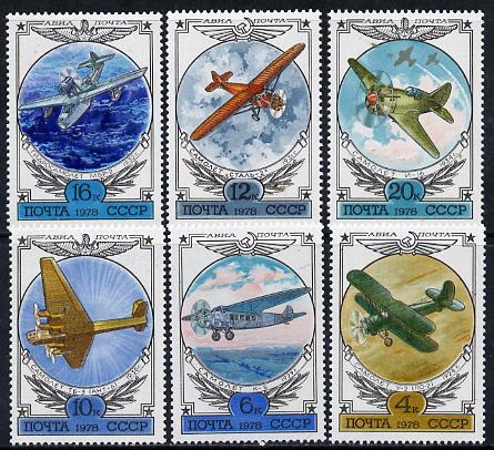 Russia 1978 Early Russian Aircraft (4th series) set of 6 unmounted mint, SG 4791-96, Mi 4751-56*, stamps on aviation, stamps on seaplane