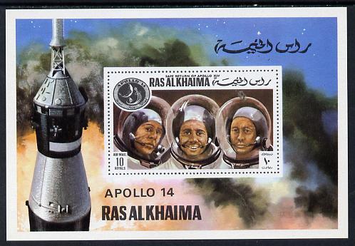 Ras Al Khaima 1972 Apollo 14 imperf m/sheet unmounted mint (Mi BL 127) , stamps on , stamps on  stamps on space