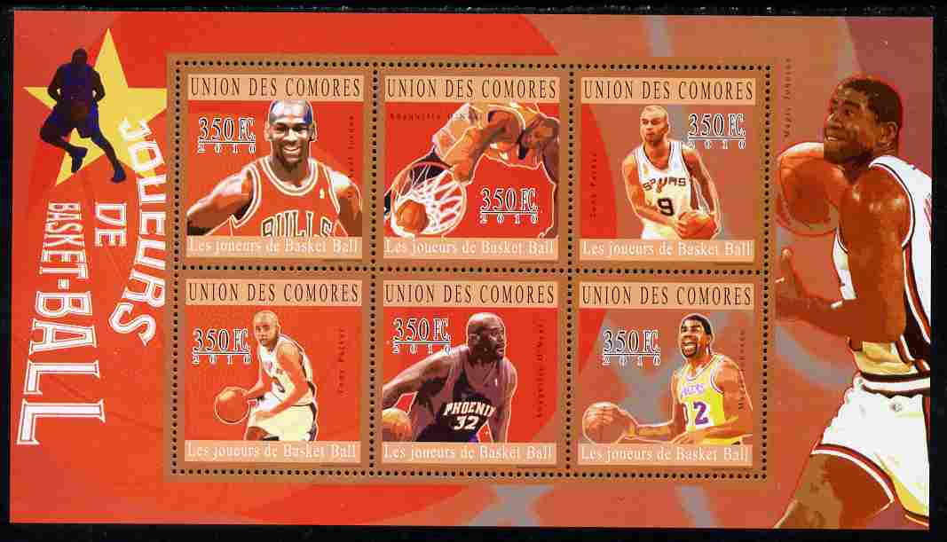 Comoro Islands 2010 Basketball perf sheetlet containing 6 values unmounted mint, stamps on sport, stamps on basketball