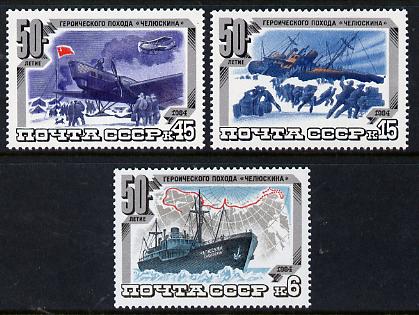 Russia 1984 50th Anniversary of Chelyuskin's Voyage set of 3 unmounted mint, SG 5429-31, Mi 5376-78*, stamps on aviation, stamps on polar, stamps on shipwrecks, stamps on maps, stamps on disasters
