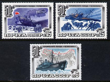 Russia 1984 50th Anniversary of Chelyuskins Voyage set of 3 unmounted mint, SG 5429-31, Mi 5376-78*, stamps on aviation, stamps on polar, stamps on shipwrecks, stamps on maps, stamps on disasters