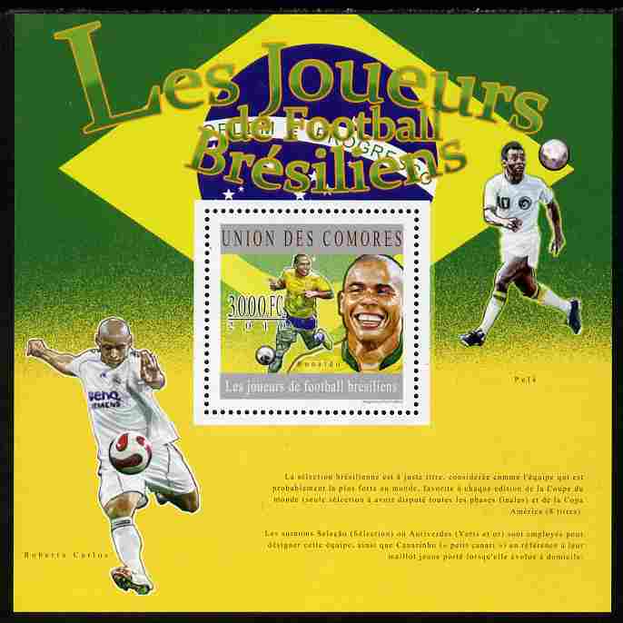 Comoro Islands 2010 Brazilian Football Players perf s/sheet unmounted mint, stamps on , stamps on  stamps on sport, stamps on  stamps on football