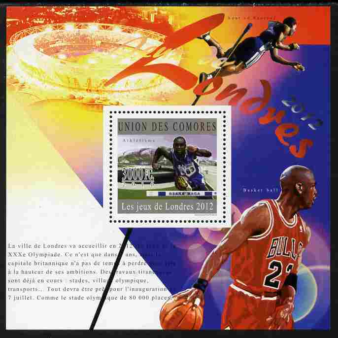 Comoro Islands 2010 London Olympic Games perf s/sheet unmounted mint, stamps on , stamps on  stamps on sport, stamps on  stamps on olympics, stamps on  stamps on london, stamps on  stamps on hurdles, stamps on  stamps on basketball