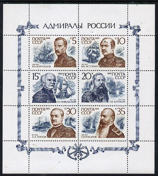 Russia 1989 Naval Commanders (2nd series) sheetlet of 6 unmounted mint, SG 6091a, Mi 6037-42, stamps on , stamps on  stamps on ships, stamps on  stamps on personalities