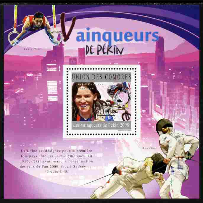 Comoro Islands 2010 Beijing Olympic Winners perf s/sheet unmounted mint, stamps on sport, stamps on olympics, stamps on fencing, stamps on  gym , stamps on gymnastics, stamps on bicycles