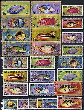 Umm Al Qiwain 1967 Fish complete perf set of 27 values unmounted mint, SG 116-42, Mi 171-97 , stamps on fish     marine-life