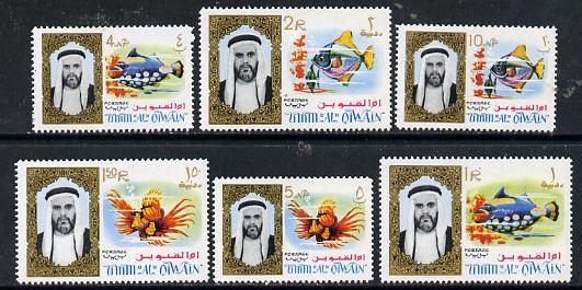 Umm Al Qiwain 1964 Fish six values from Fauna def set unmounted mint (SG 4-6 & 13-15) Mi 4-6 & 13-15, stamps on fish      