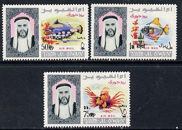 Umm Al Qiwain 1967 Fish set of three values from New Currency opt on 'Air Mail' set unmounted mint, SG 101-103, Mi 142-144, stamps on fish    