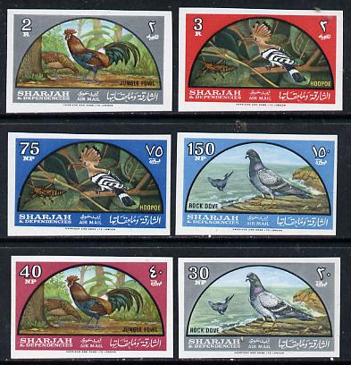 Sharjah 1965 Birds imperf set of 6 unmounted mint as SG 101-06var, Mi 113-18B , stamps on , stamps on  stamps on birds    dove    junglefowl    hoopoe    insect