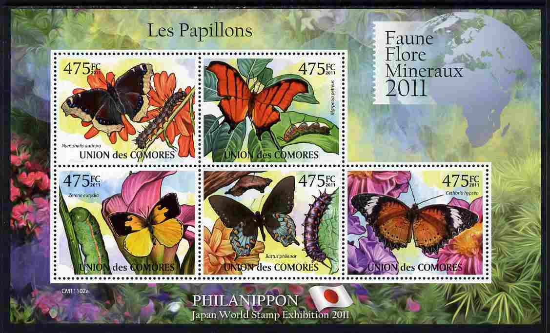 Comoro Islands 2011 Butterflies #2 perf sheetlet containing 5 values unmounted mint with Philanippon imprint in margin, stamps on , stamps on  stamps on butterflies, stamps on  stamps on stamp exhibitions