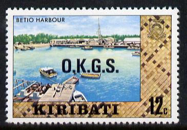 Kiribati 1983 Official - Betio Harbour 12c opt'd OKGS, unmounted mint SG O28, stamps on , stamps on  stamps on harbours  