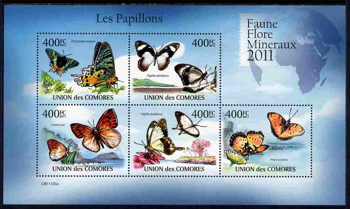 Comoro Islands 2011 Butterflies #3 perf sheetlet containing 5 values unmounted mint, stamps on , stamps on  stamps on butterflies