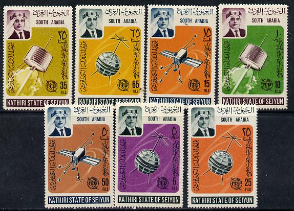 Aden - Kathiri 1966 ITU Centenary perf set of 7 unmounted mint, SG 84-90, Mi 84-90, stamps on , stamps on  stamps on communications       satelittes    space