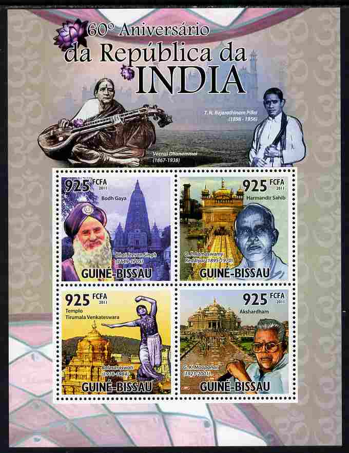 Guinea - Bissau 2011 60th Anniversary of the Republic of India perf sheetlet containing 4 values unmounted mint Michel 5239-42, stamps on tourism, stamps on music