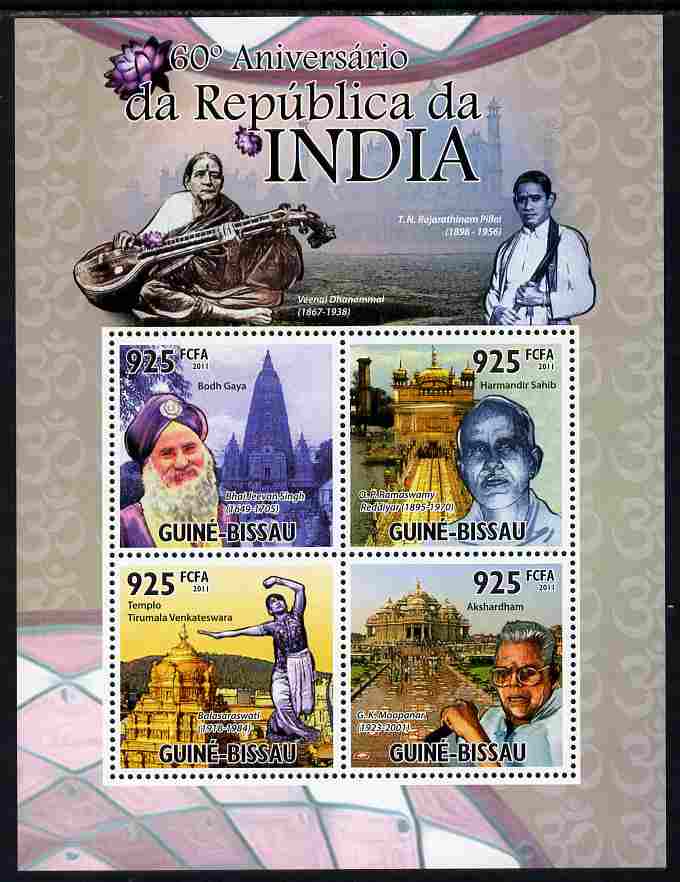 Guinea - Bissau 2011 60th Anniversary of the Republic of India perf sheetlet containing 4 values unmounted mint Michel 5239-42, stamps on , stamps on  stamps on tourism, stamps on  stamps on music