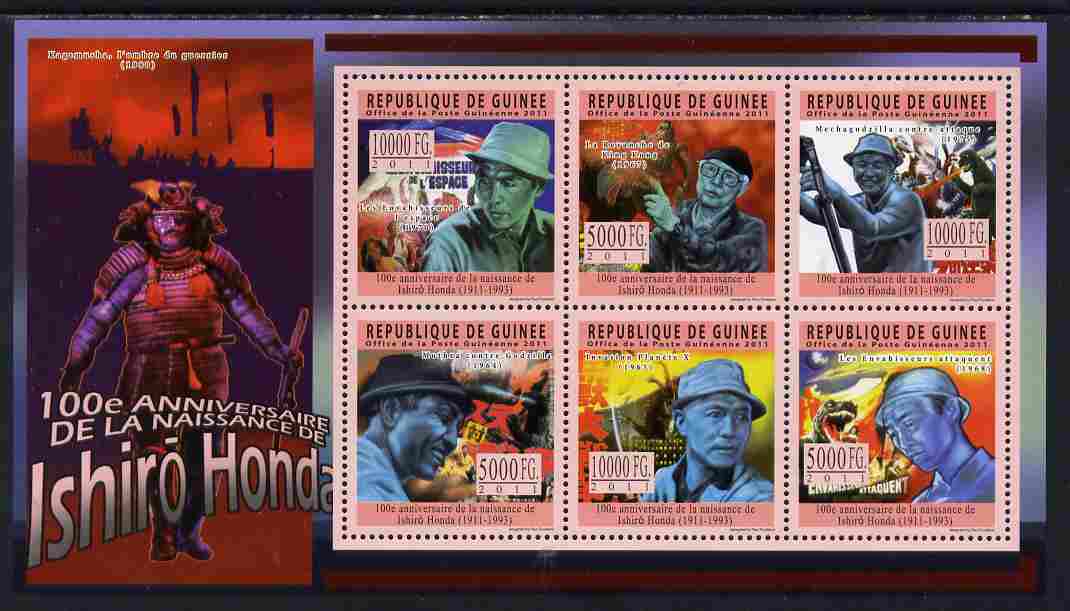 Guinea - Conakry 2011 Birth Centenary of Ishiro Honda perf sheetlet containing 6 values unmounted mint, stamps on personalities, stamps on  ww2 , stamps on films, stamps on cinema, stamps on movies, stamps on sc-fi