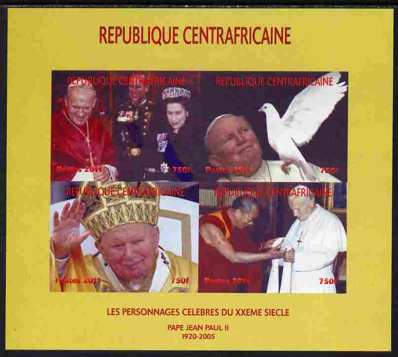 Central African Republic 2011 Pope John Paul II #2 imperf sheetlet containing 4 values unmounted mint. Note this item is privately produced and is offered purely on its thematic appeal, it has no postal validity, stamps on , stamps on  stamps on personalities, stamps on  stamps on pope, stamps on  stamps on popes, stamps on  stamps on religion, stamps on  stamps on royalty