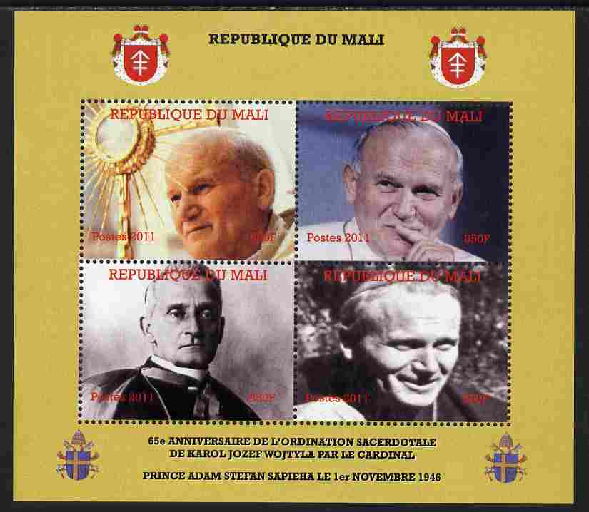 Mali 2011 Pope John Paul II #2 perf sheetlet containing 4 values unmounted mint. Note this item is privately produced and is offered purely on its thematic appeal, stamps on , stamps on  stamps on personalities, stamps on  stamps on pope, stamps on  stamps on popes, stamps on  stamps on religion, stamps on  stamps on 