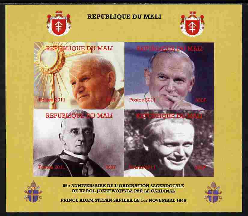 Mali 2011 Pope John Paul II #2 imperf sheetlet containing 4 values unmounted mint. Note this item is privately produced and is offered purely on its thematic appeal, it h..., stamps on personalities, stamps on pope, stamps on popes, stamps on religion, stamps on 