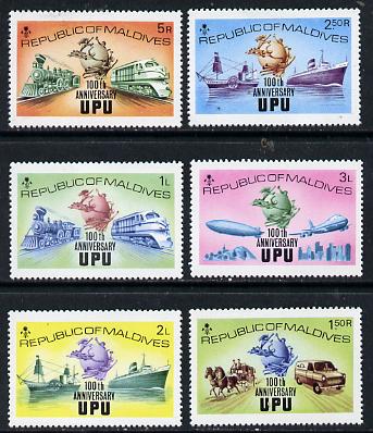 Maldive Islands 1974 Centenary of UPU set of 6 unmounted mint SG 507-12, stamps on , stamps on  stamps on upu   transport, stamps on  stamps on  upu , stamps on  stamps on 